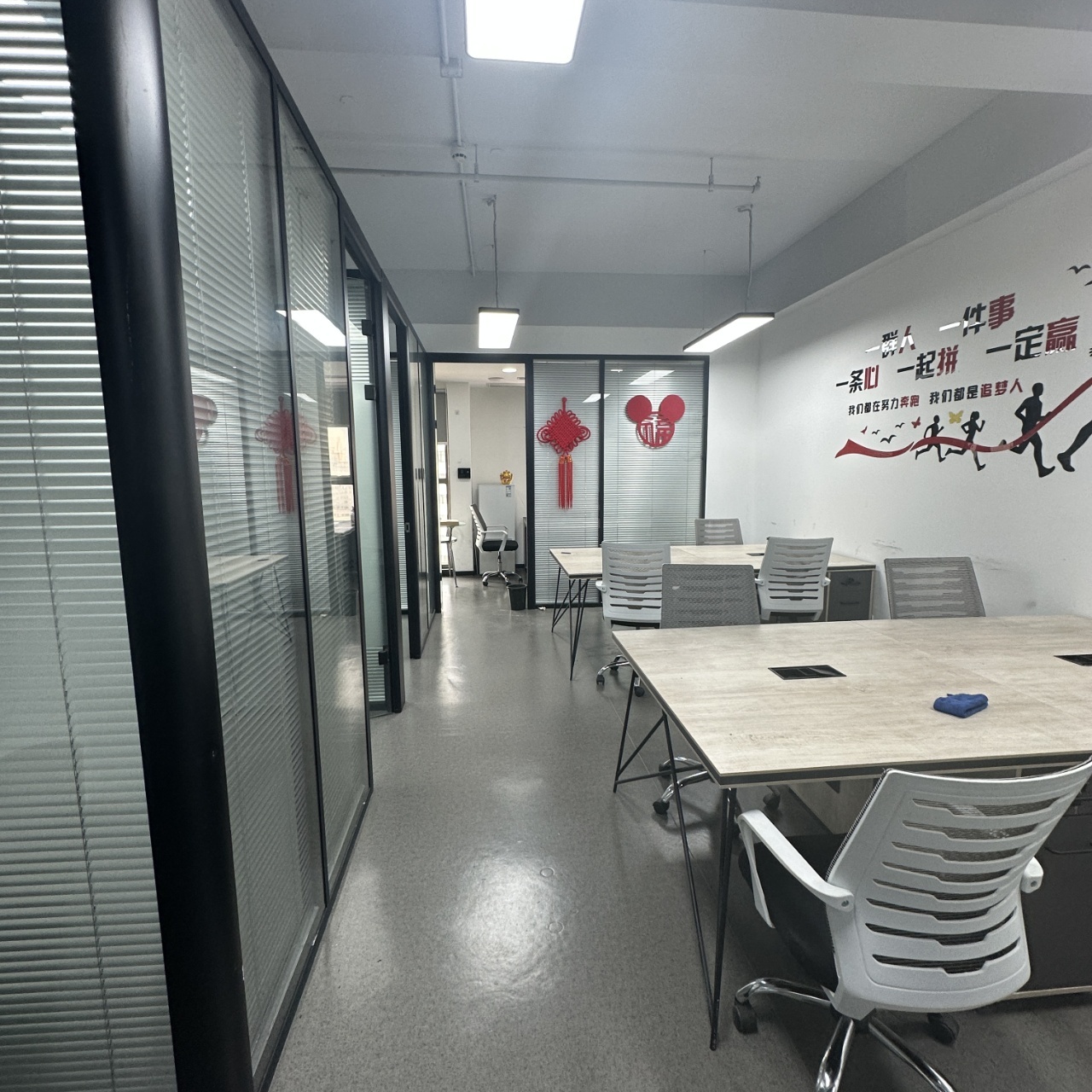 上海永华大厦二手房房源图片