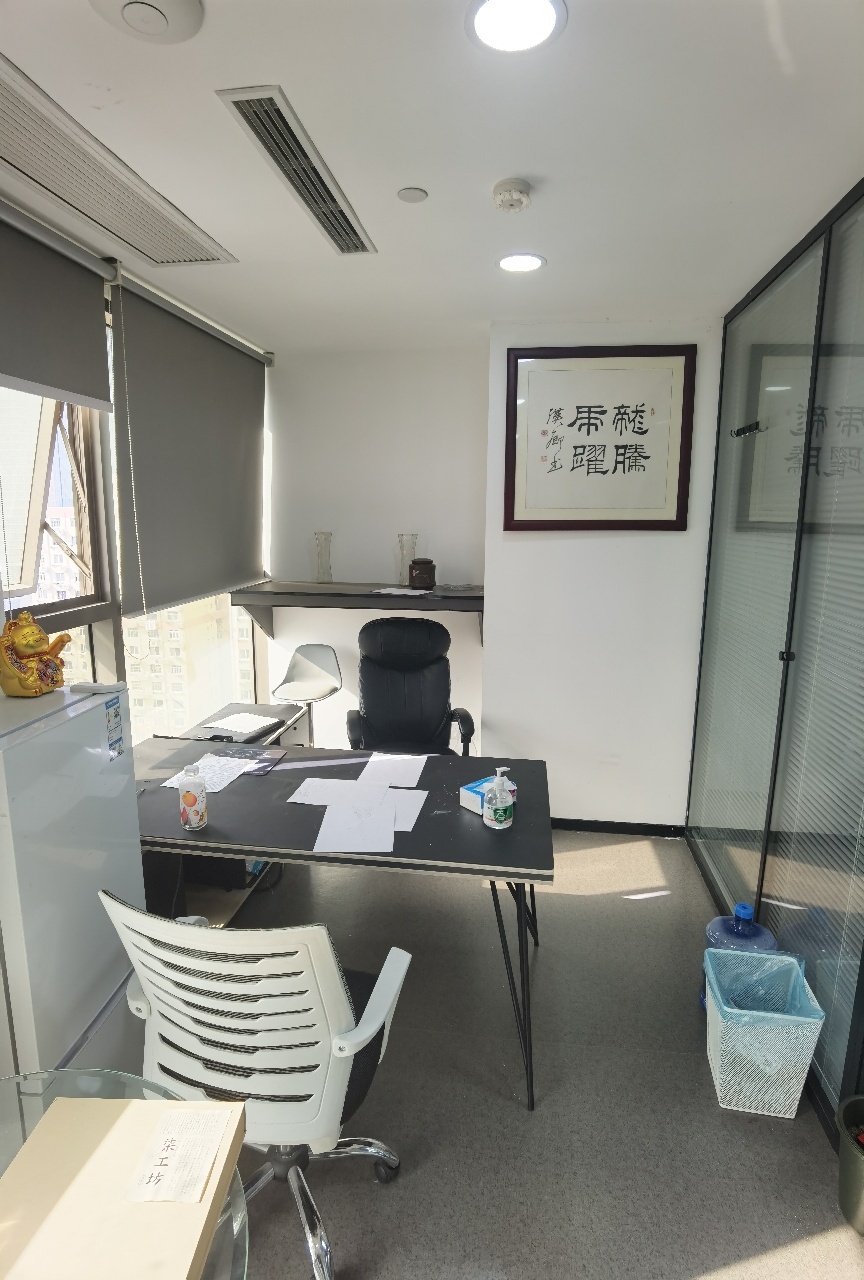 上海永华大厦二手房房源图片