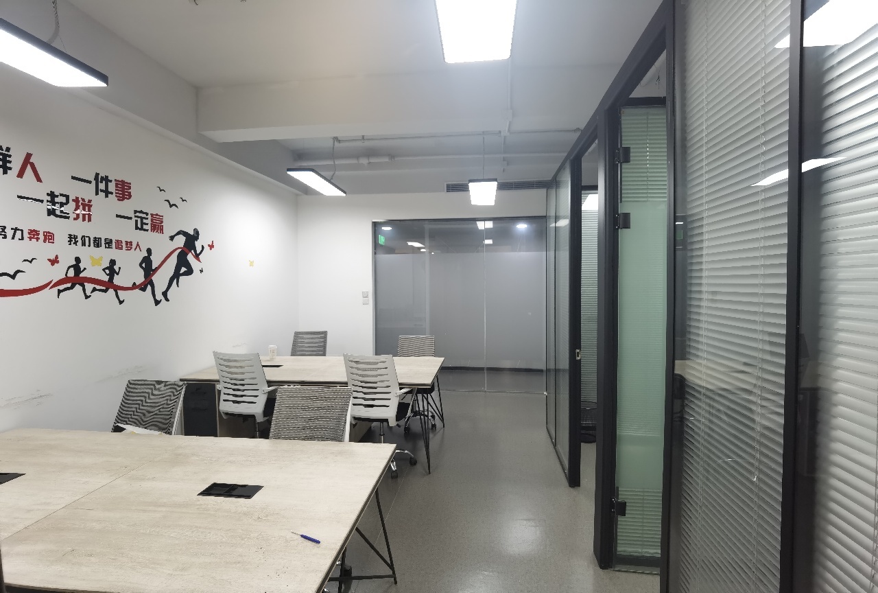 上海永华大厦二手房房源图片