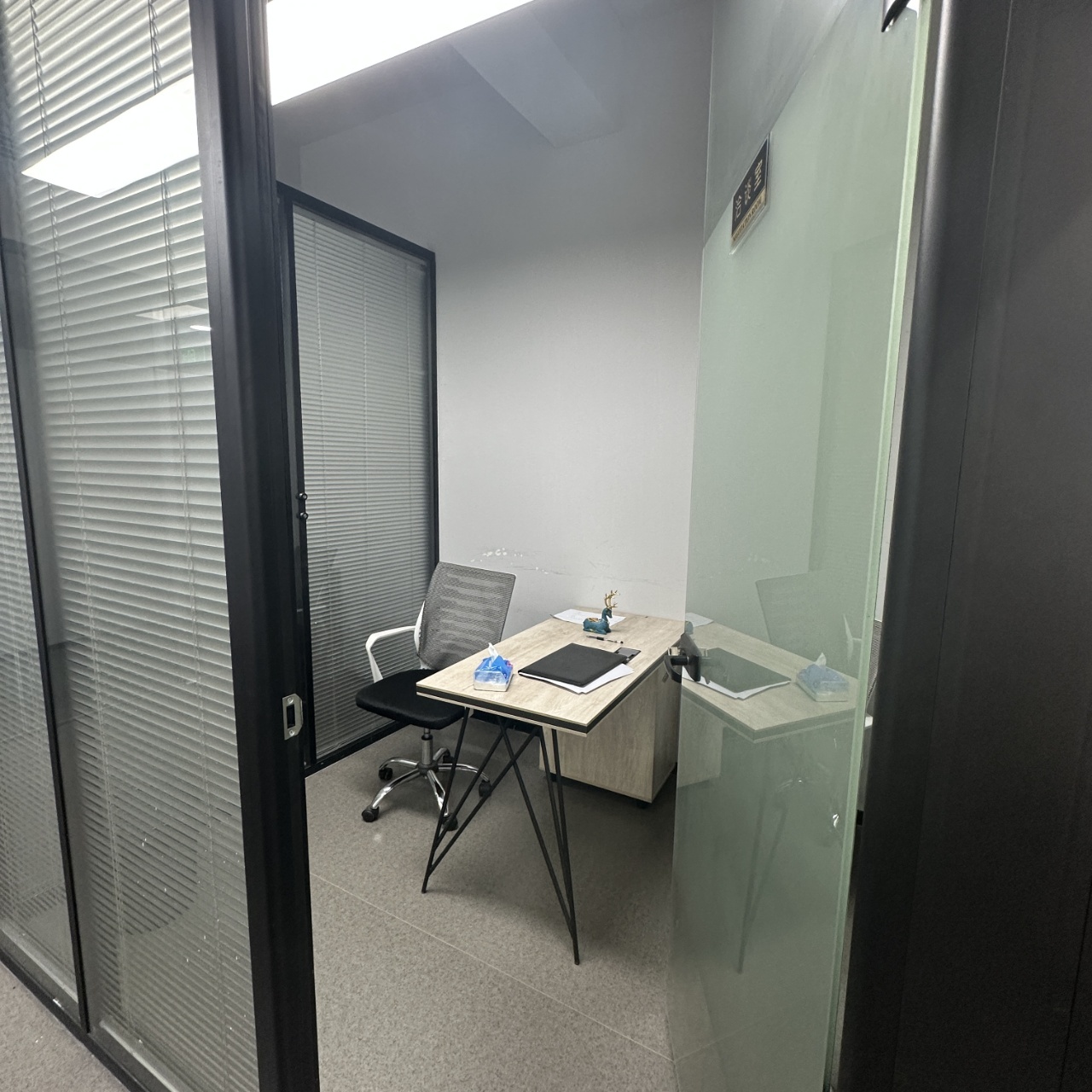 上海永华大厦二手房房源图片