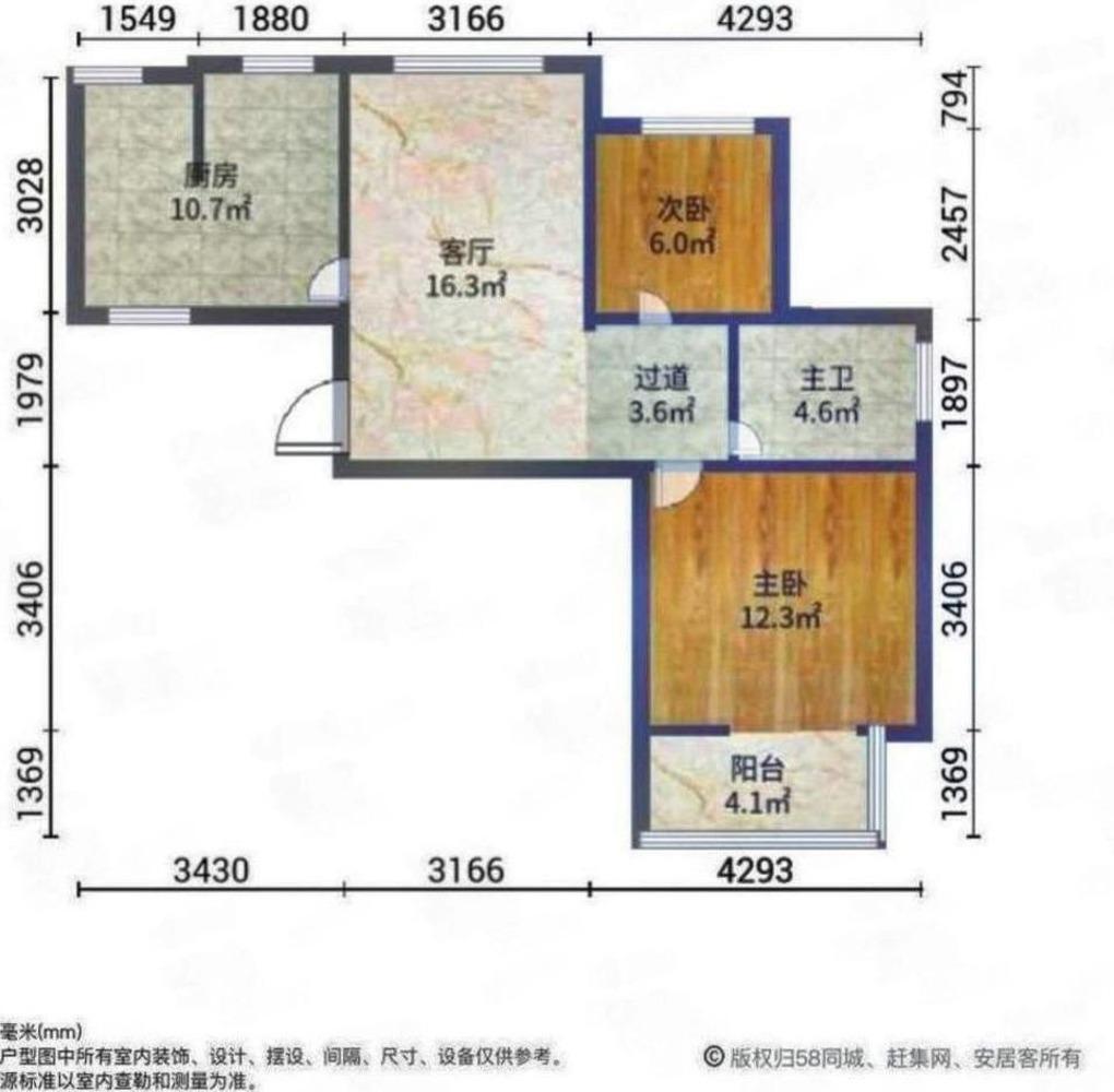 上海民乐城丽水雅苑南苑二手房房源图片