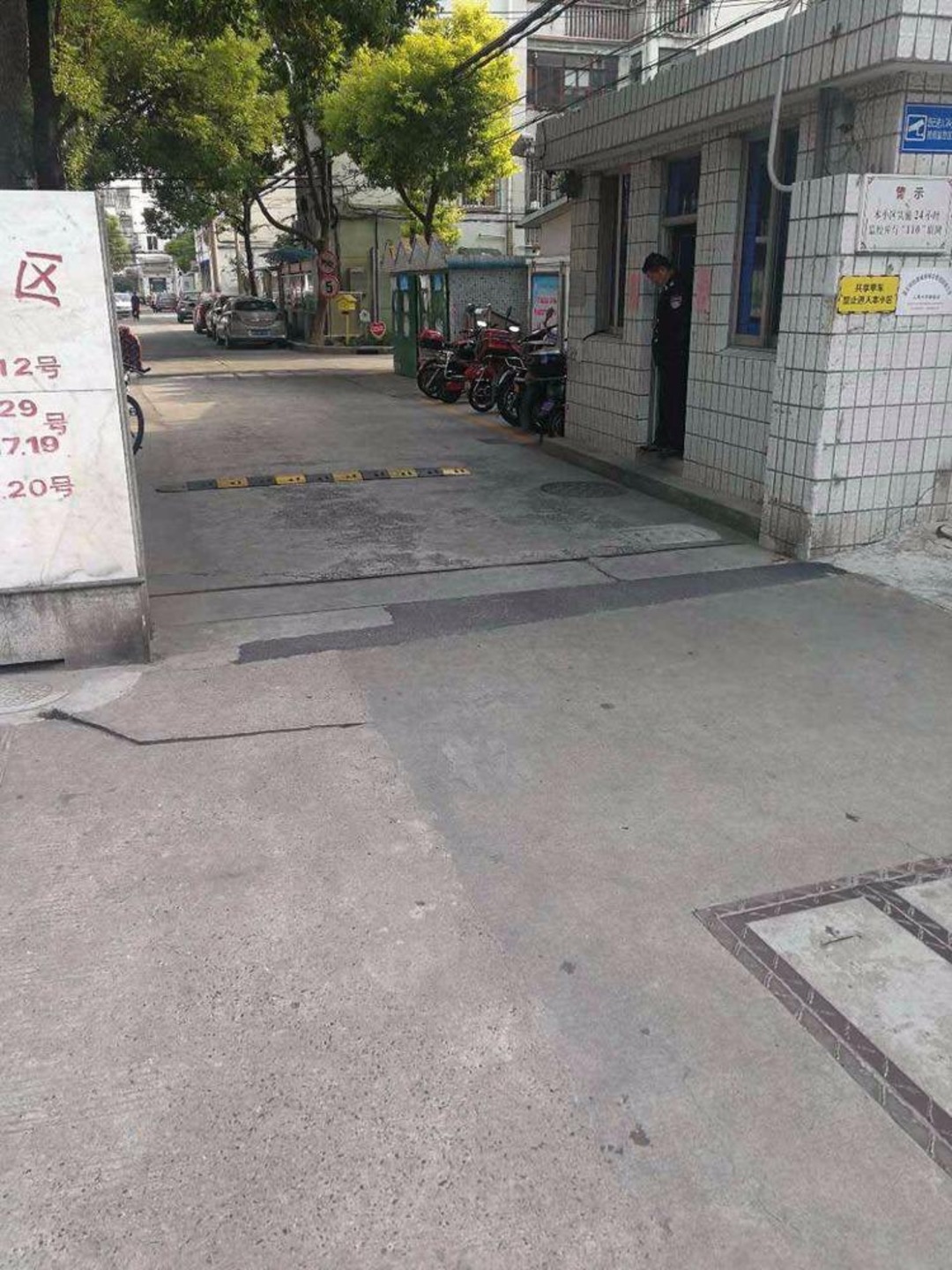 上海人民小区二手房房源图片