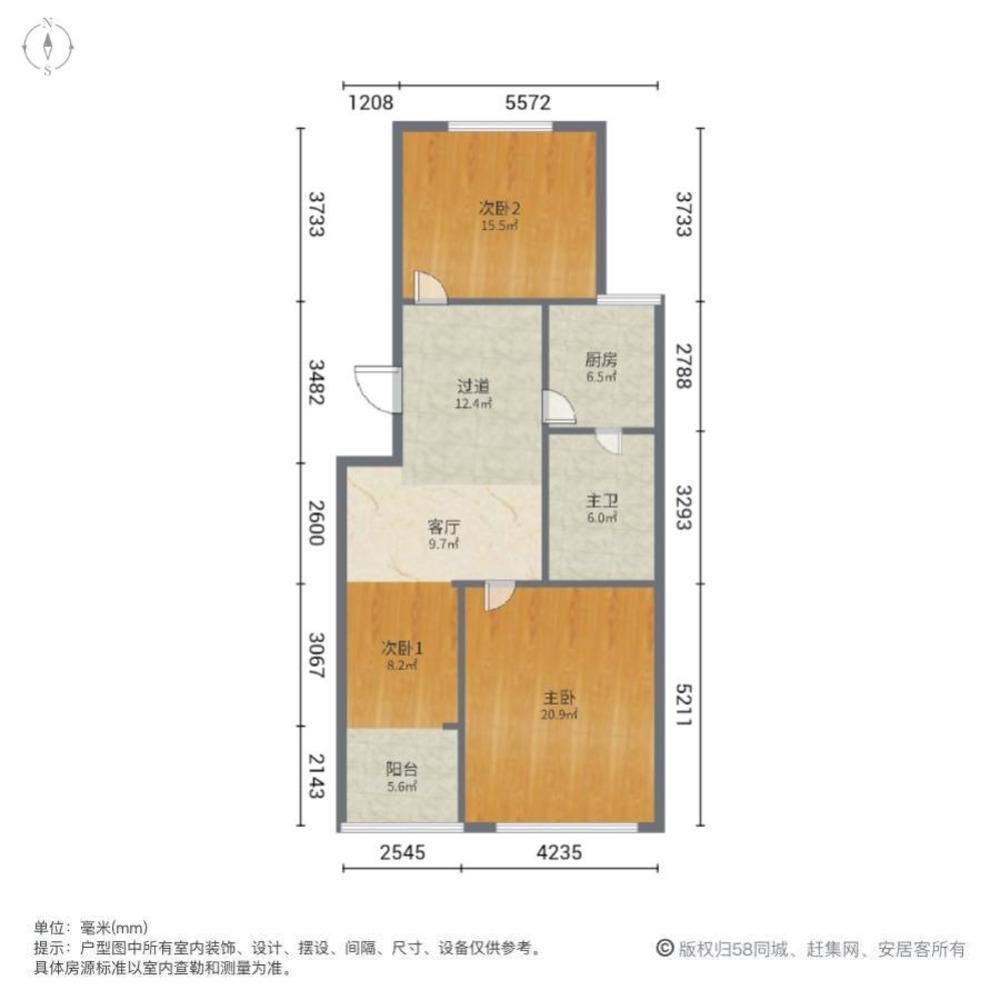 上海新乐小区(长宁)二手房房源图片