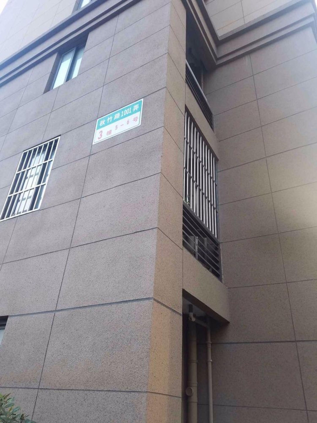 上海练祁佳城盛蔷坊二手房房源图片