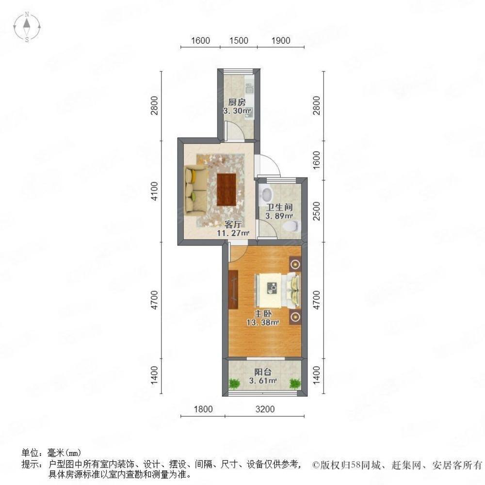 上海康健路2号楼二手房房源图片