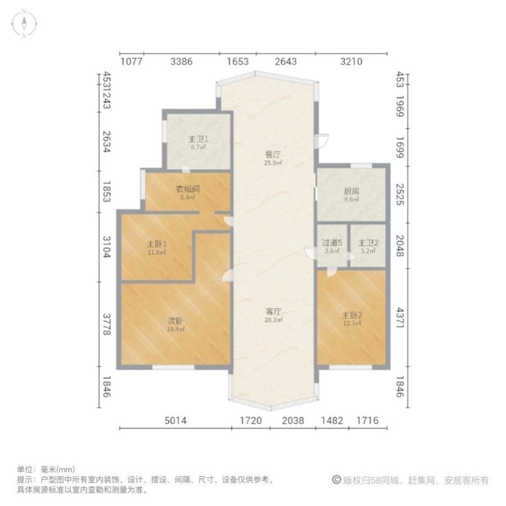 上海友谊时代大厦二手房房源图片