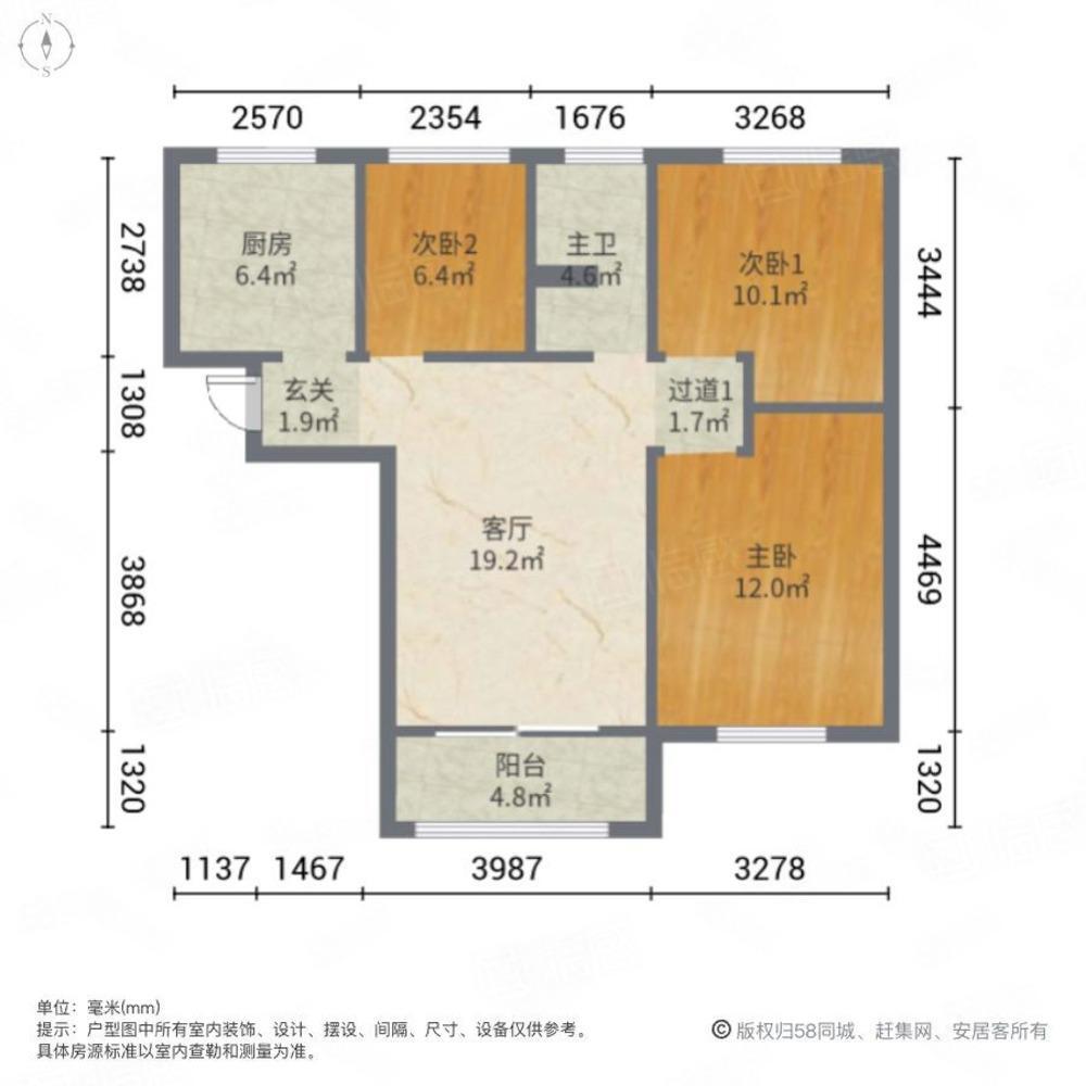 上海金海华城悦虹雅苑二手房房源图片