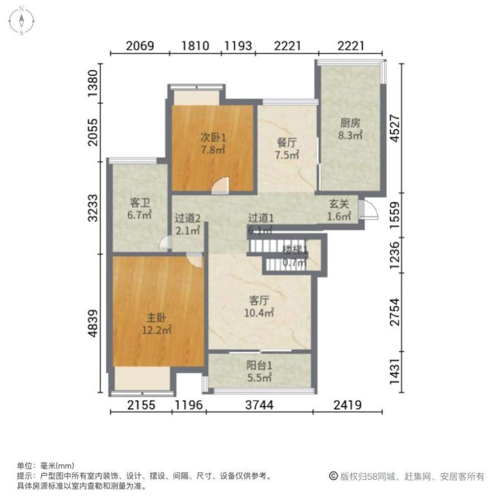 上海御上海二手房房源图片