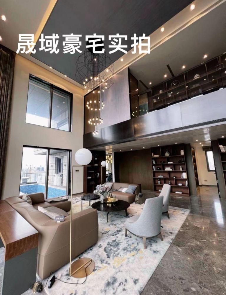 上海中粮天悦壹号二手房房源图片