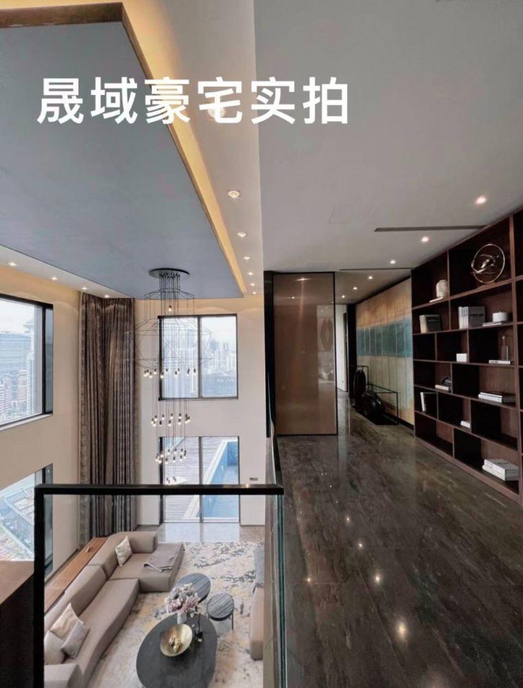 上海中粮天悦壹号二手房房源图片