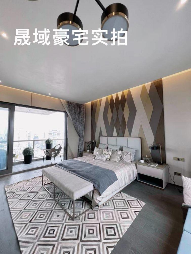 上海中粮天悦壹号二手房房源图片