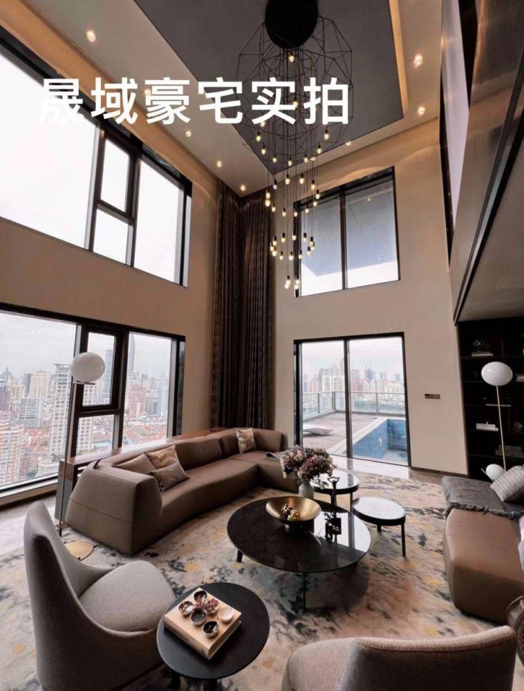 上海中粮天悦壹号二手房房源图片