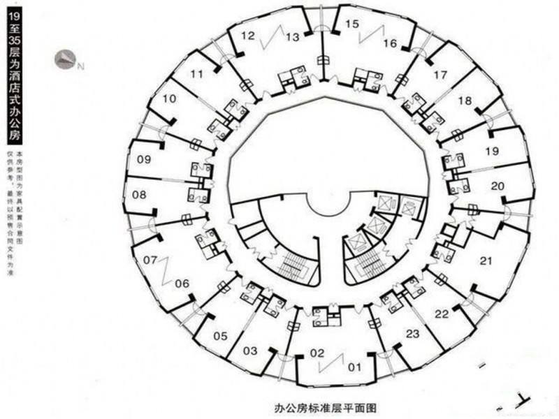 上海嘉汇国际广场二手房房源图片