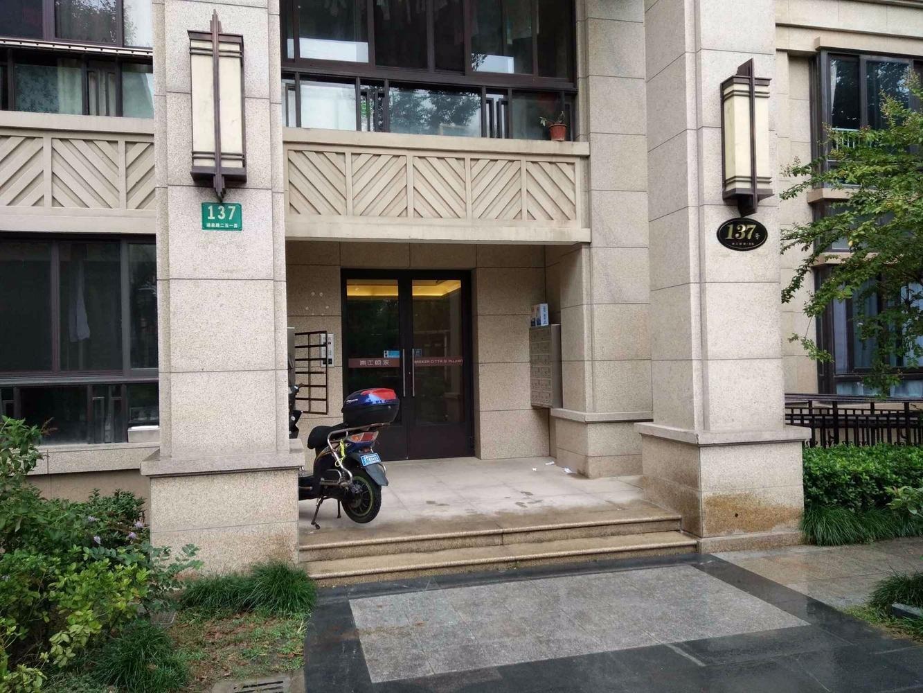 上海浦江颐城尚院(公寓住宅)二手房房源图片