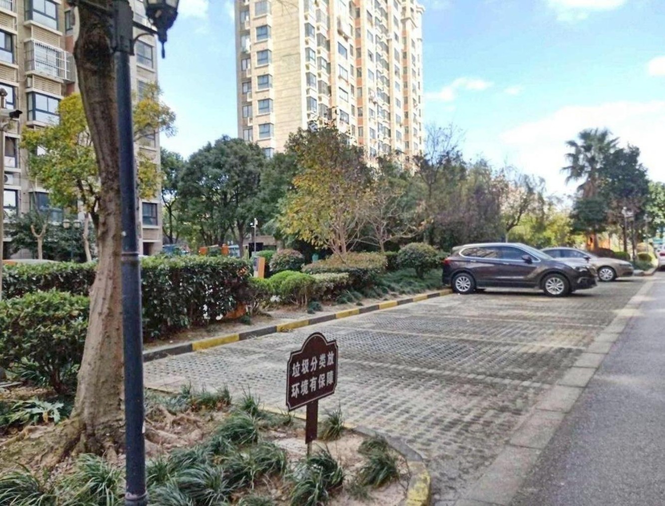 上海华钜御庭(一期)二手房房源图片