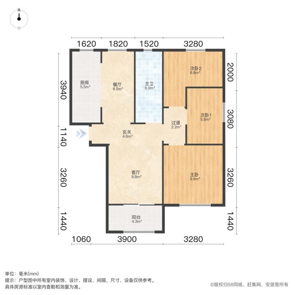 上海民乐城建欣苑(南苑)二手房房源图片