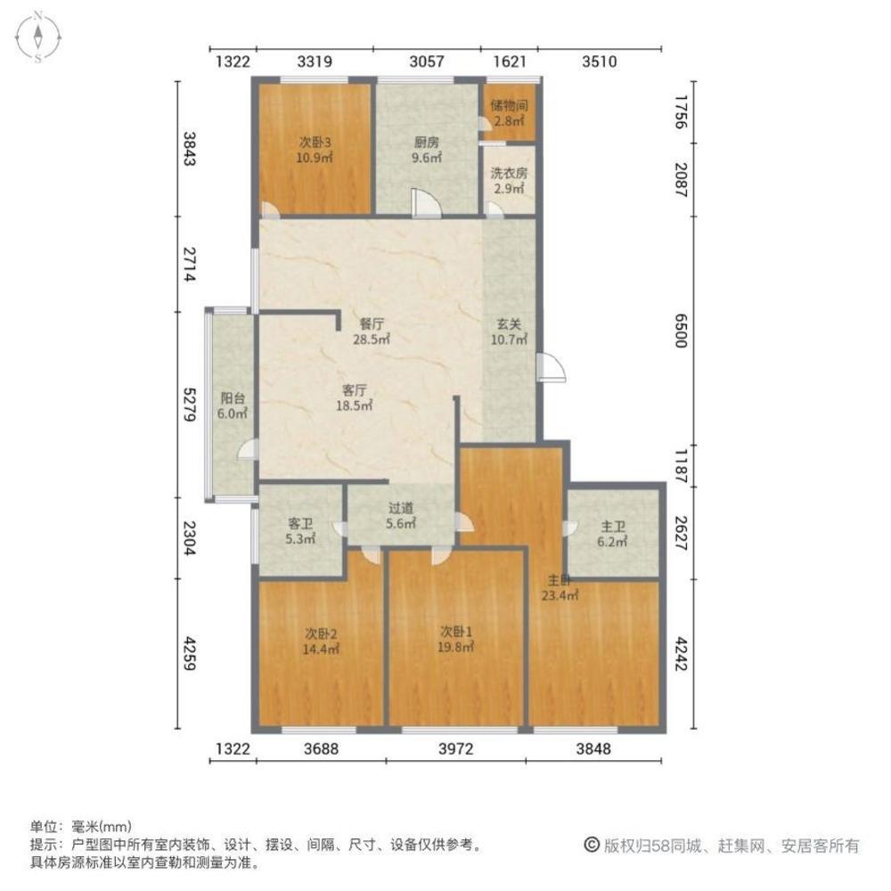 上海畅园二手房房源图片