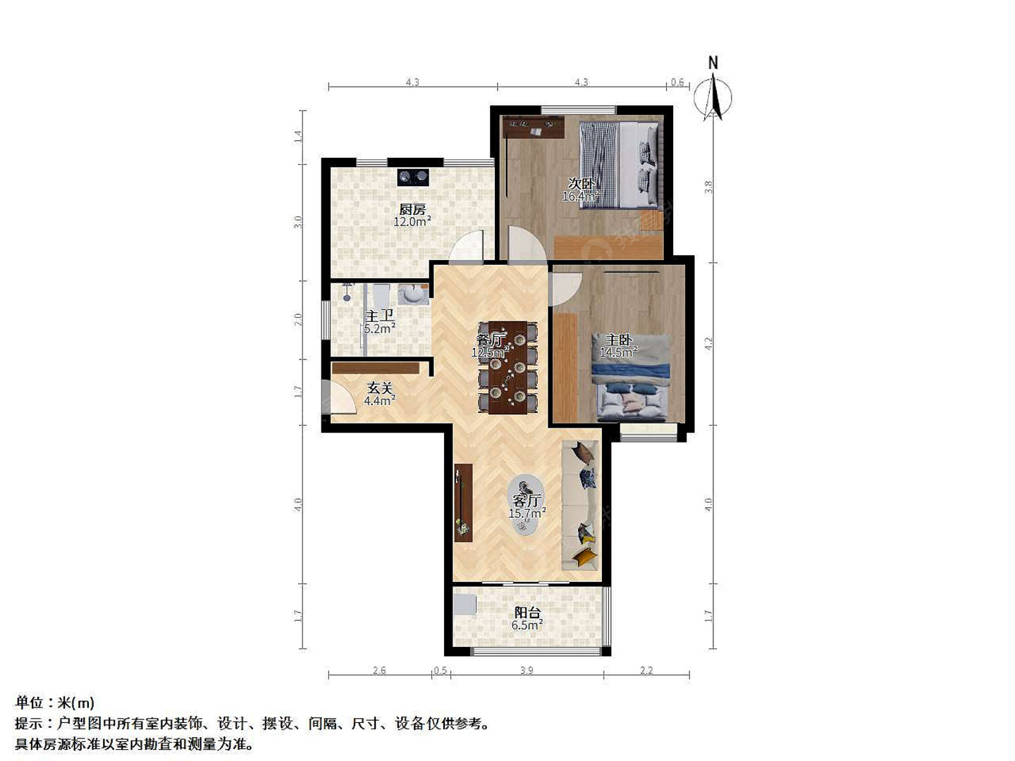 上海天居玲珑湾二手房房源图片