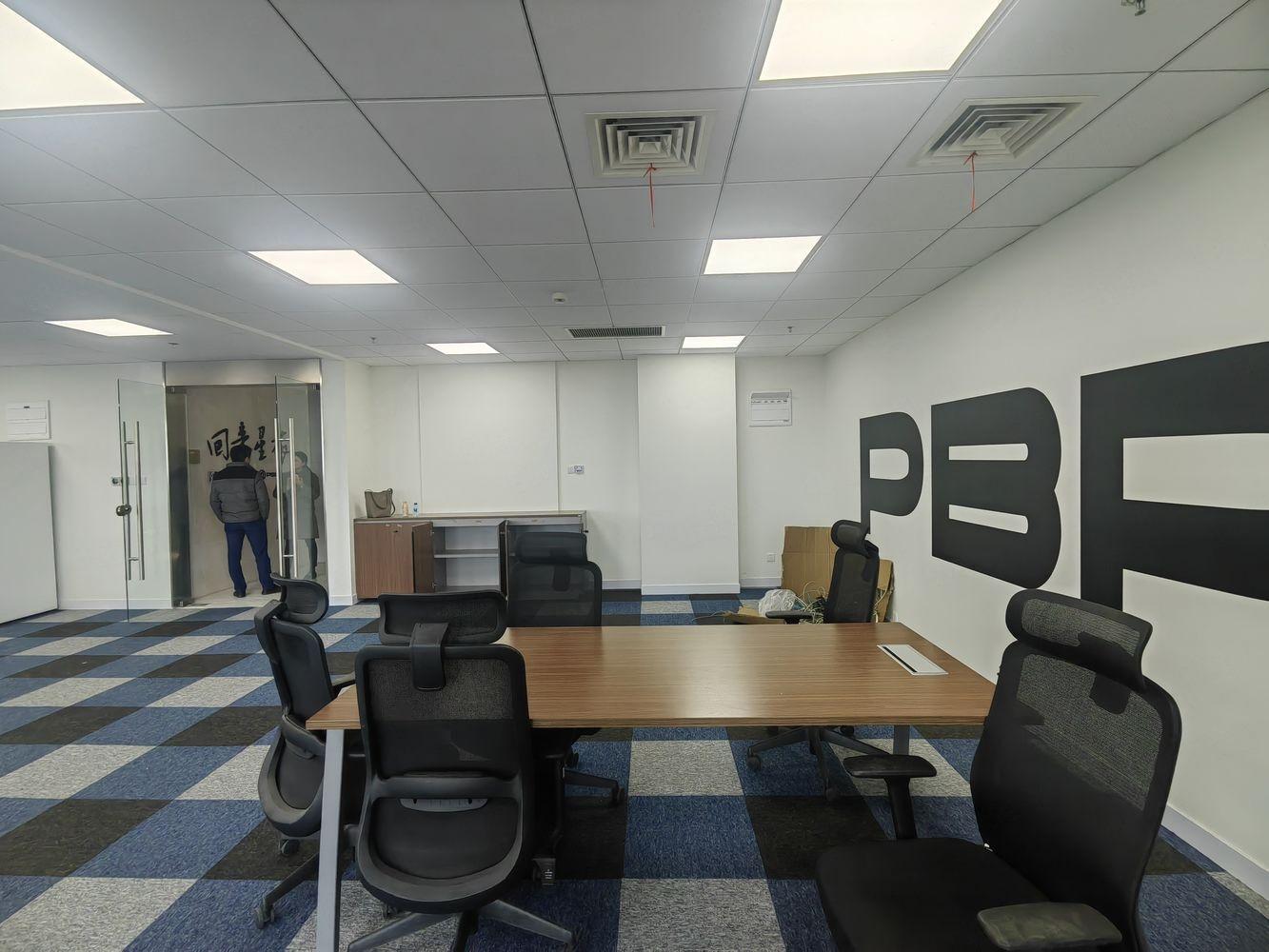 上海FTZART国际艺术品交易中心二手房房源图片