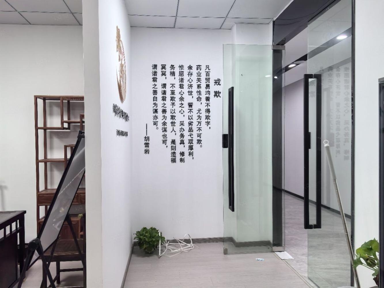 上海希莱科技大厦二手房房源图片