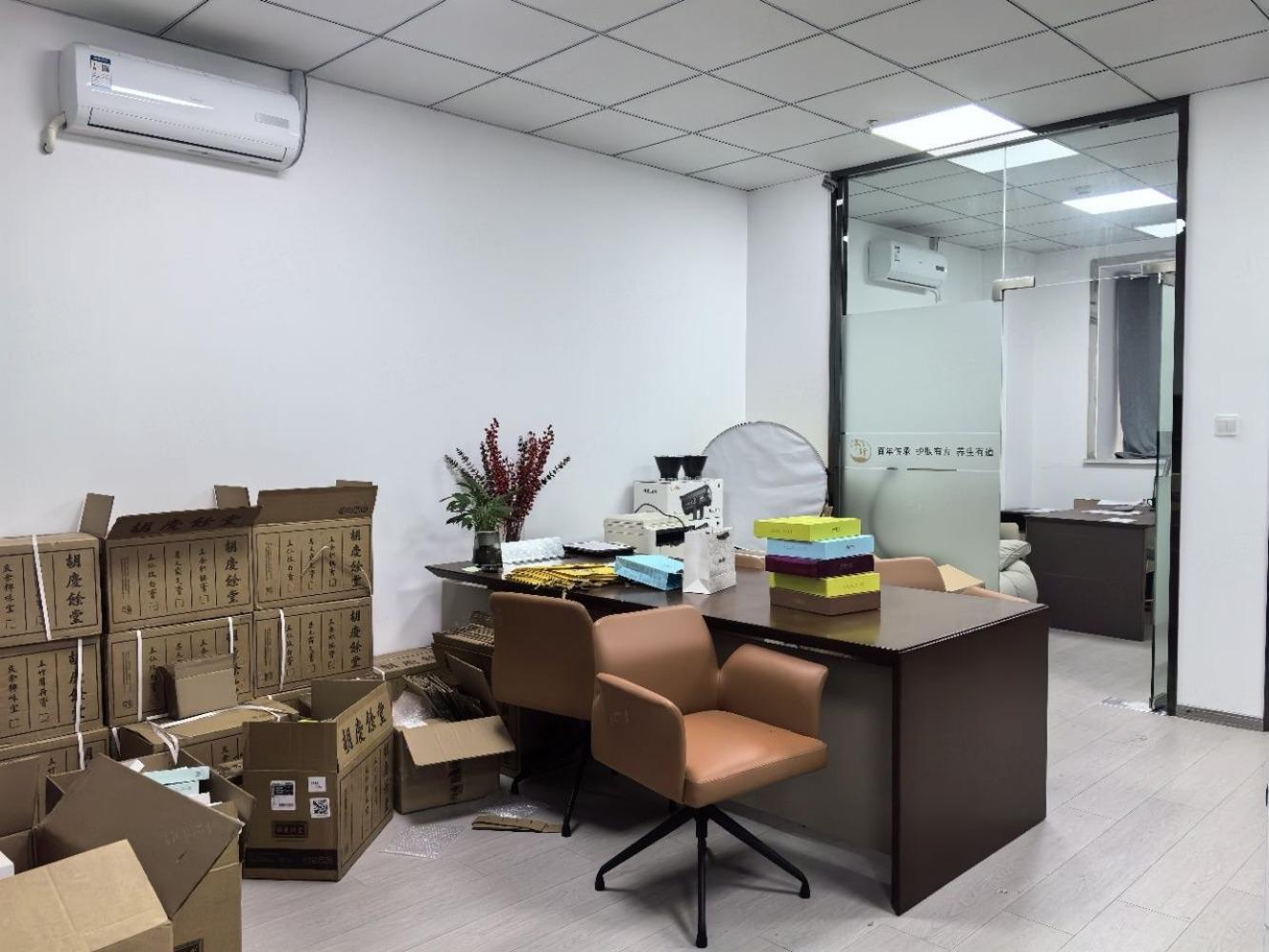 上海希莱科技大厦二手房房源图片