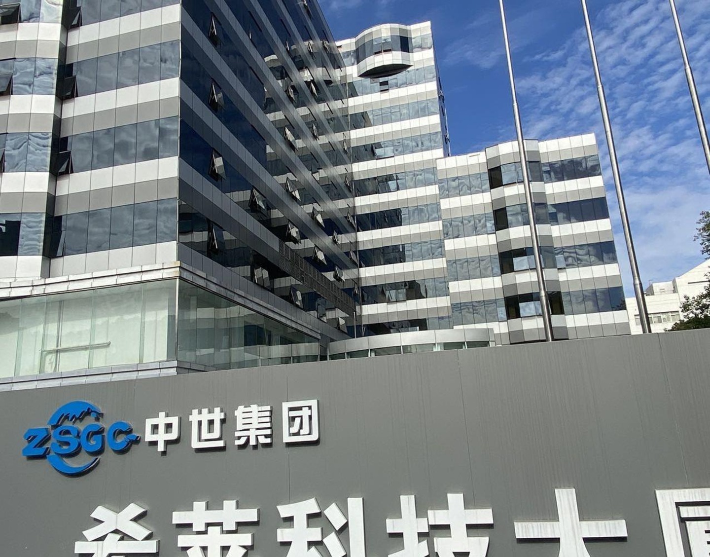 上海希莱科技大厦二手房房源图片