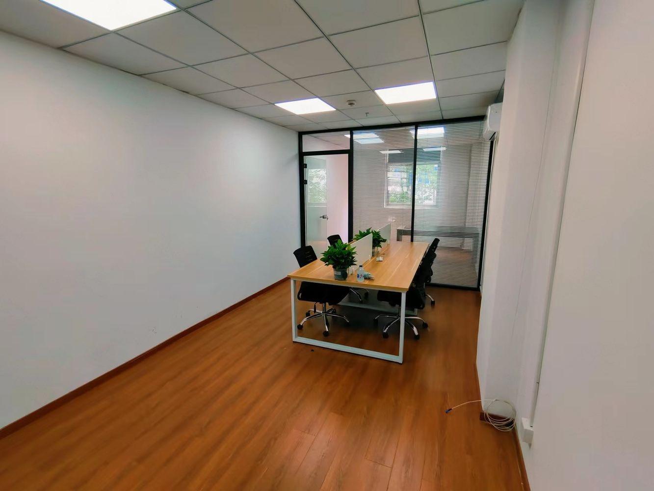 上海远洋财富中心二手房房源图片