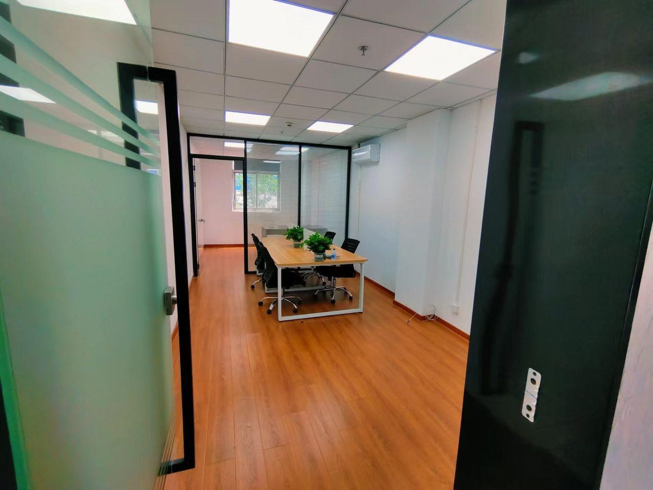 上海远洋财富中心二手房房源图片