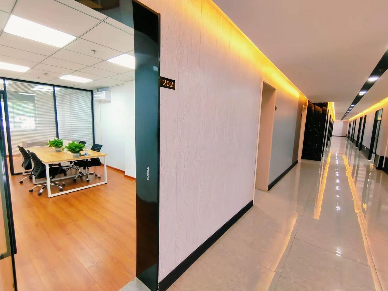 上海远洋财富中心二手房房源图片