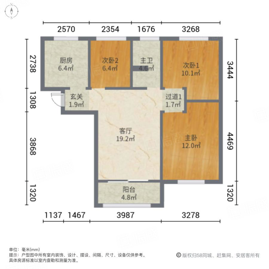 上海金海华城悦虹雅苑二手房房源图片