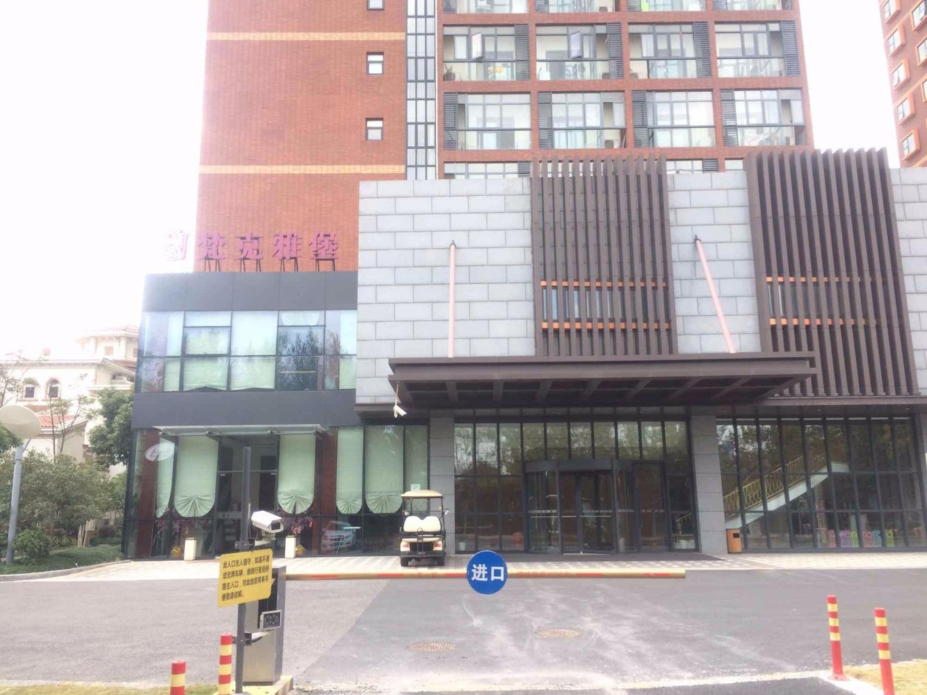 上海金桥智汇公馆二手房房源图片