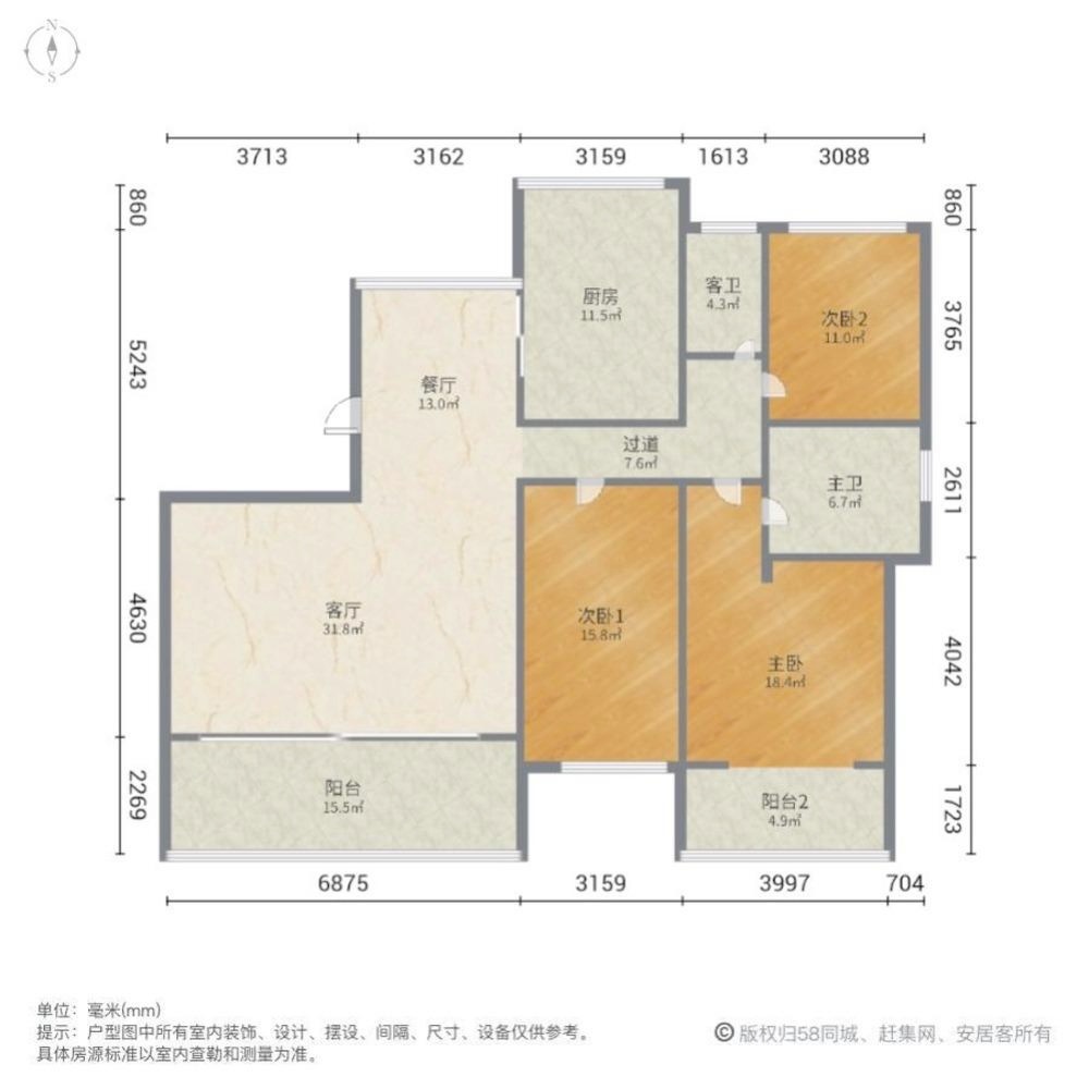 上海誉品谷水湾二手房房源图片