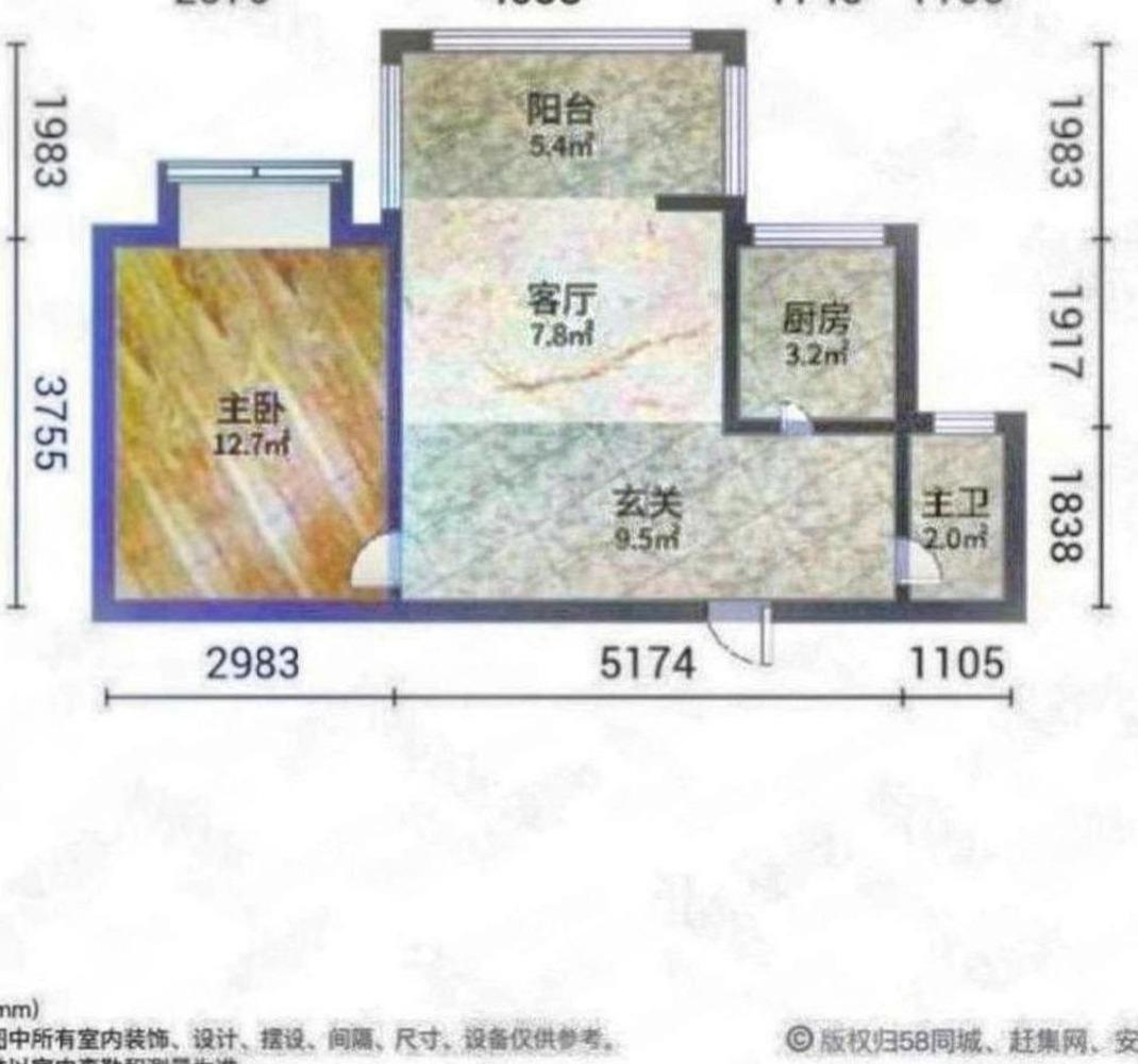 上海民乐城锦园二手房房源图片