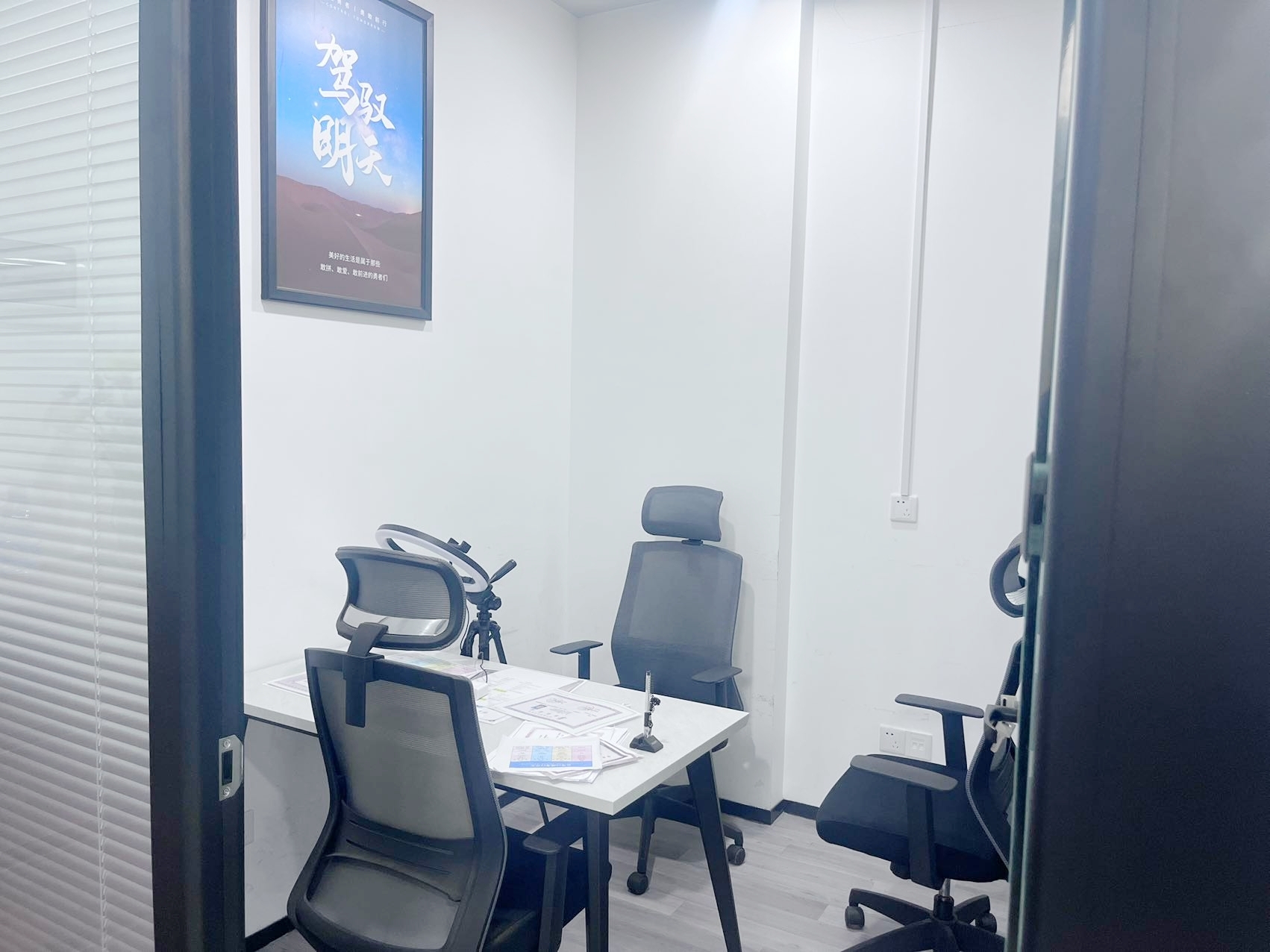 上海沪港国际大厦二手房房源图片