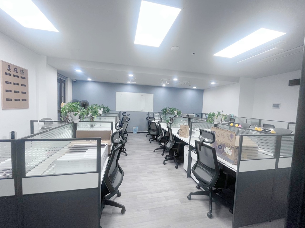 上海沪港国际大厦二手房房源图片