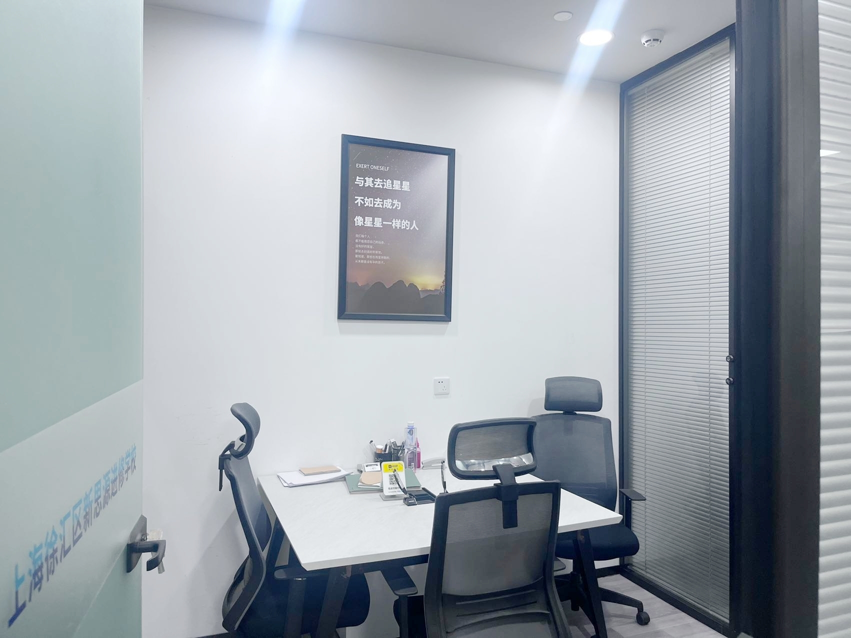 上海沪港国际大厦二手房房源图片