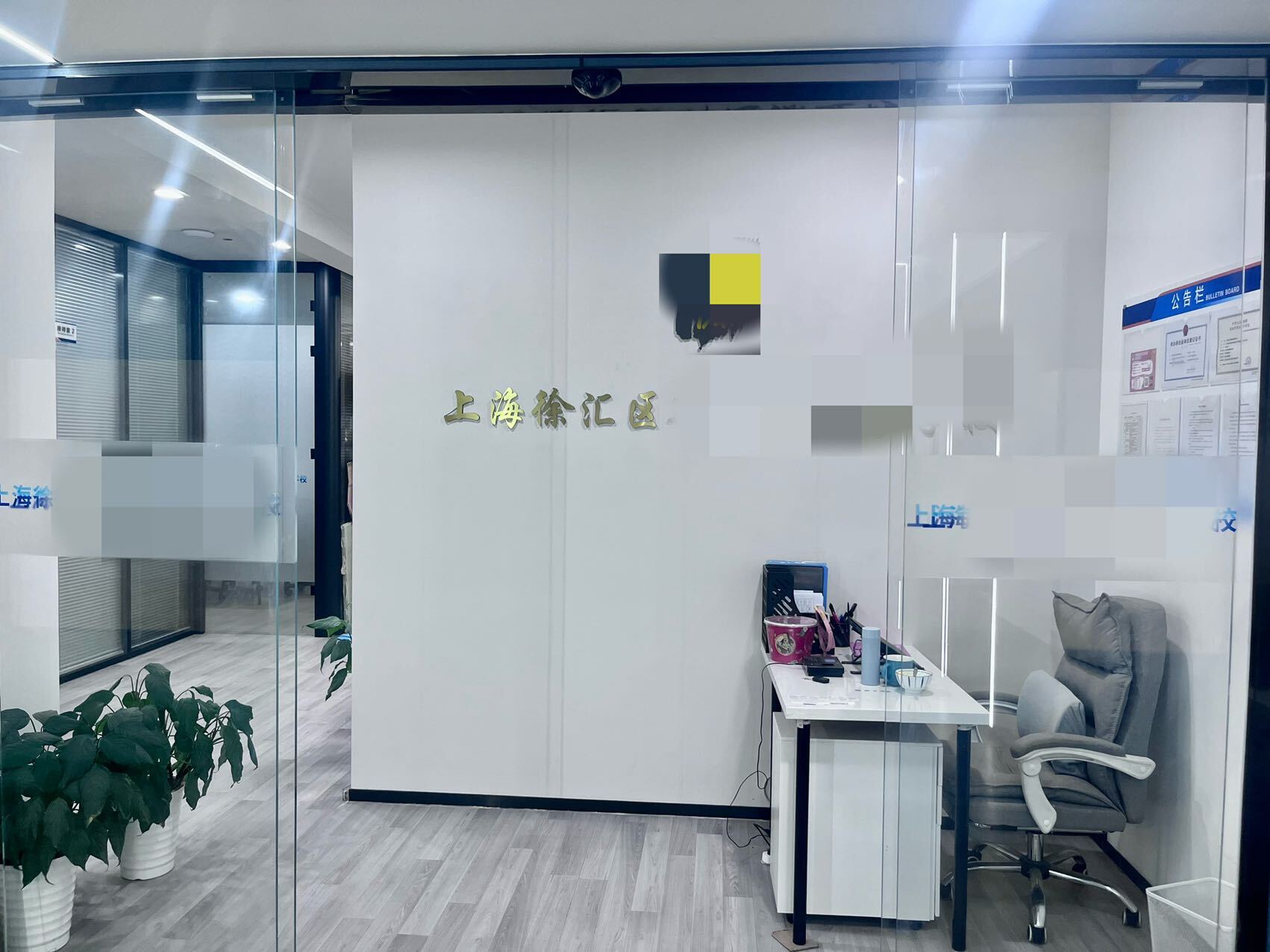 上海沪港国际大厦二手房房源图片