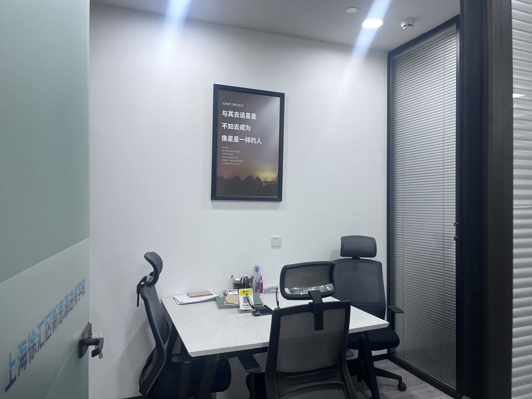 上海沪港国际大厦二手房房源图片