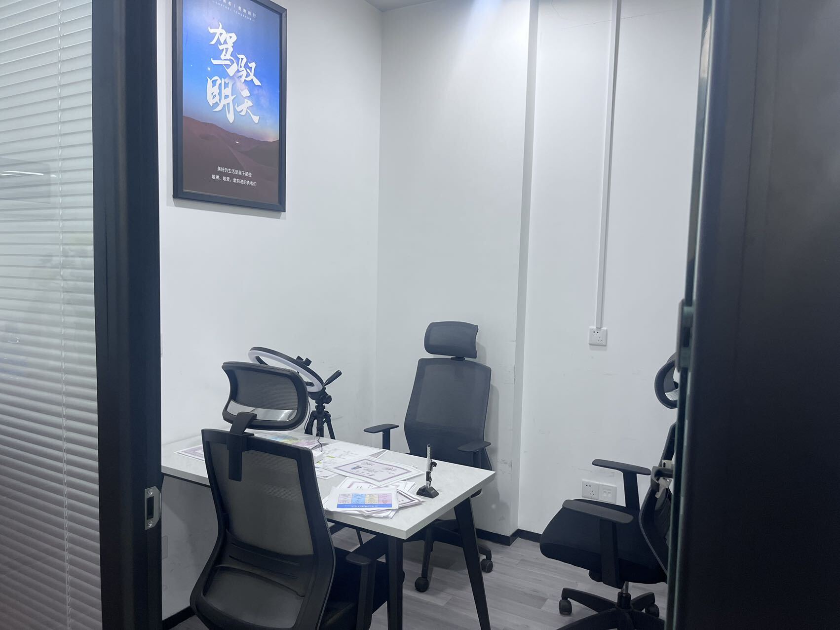 上海沪港国际大厦二手房房源图片