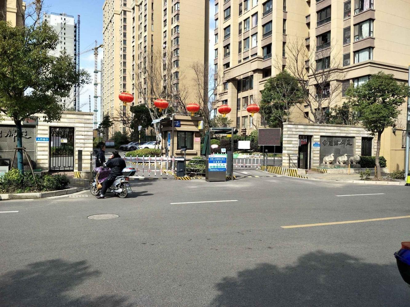 上海旭辉锦庭(西区)二手房房源图片
