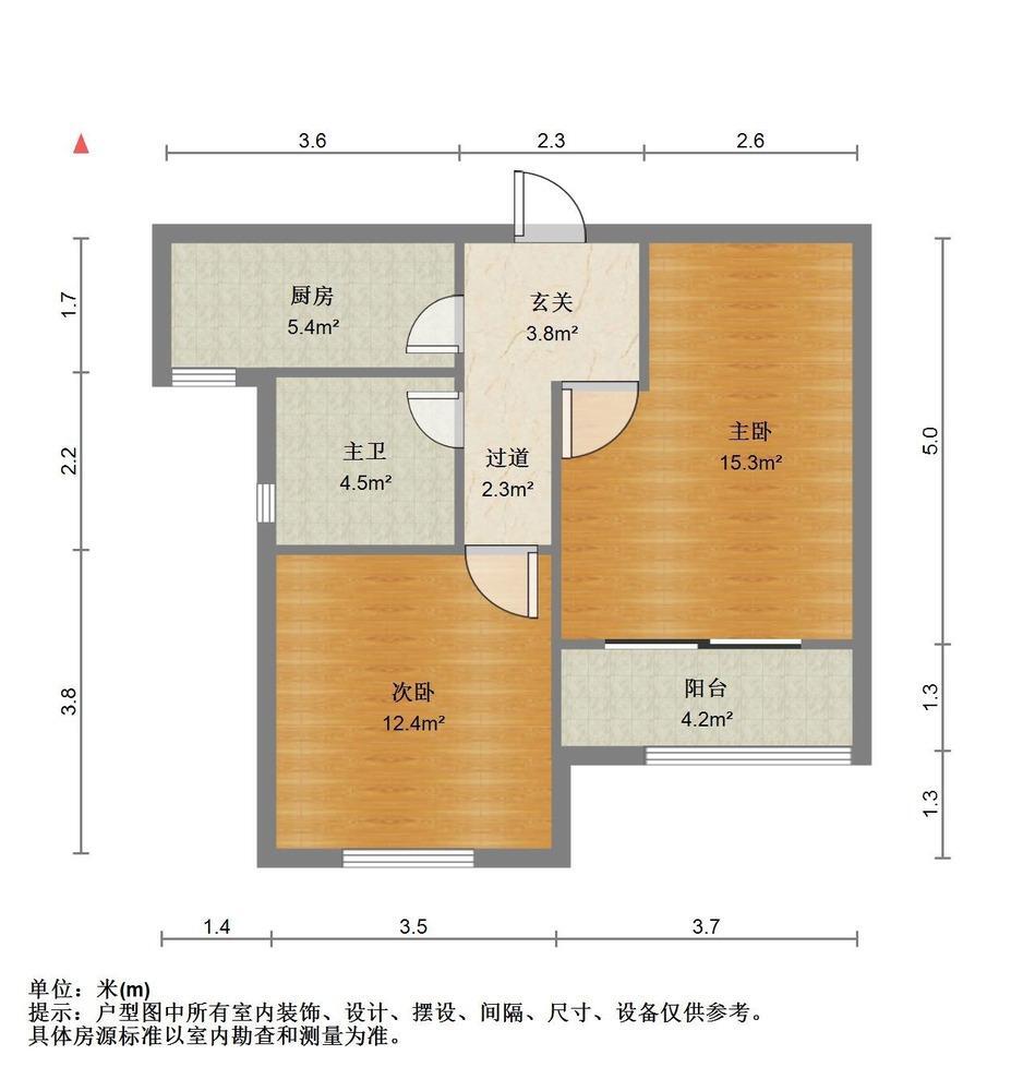 上海金沙湾绿地和苑(一期)二手房房源图片