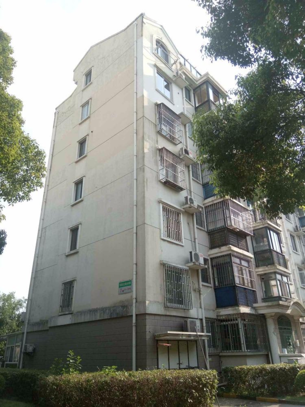 上海上大阳光乾泽园二手房房源图片