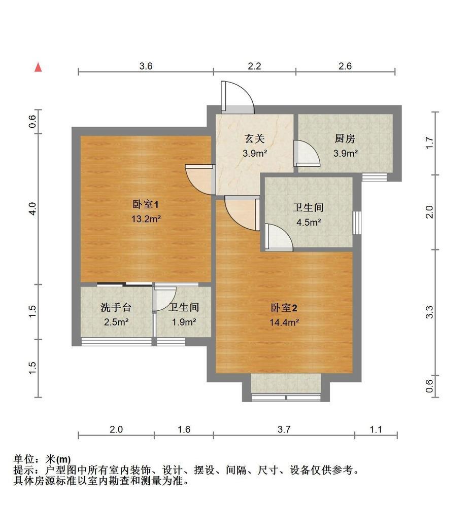 上海金沙湾绿地和苑(二期)二手房房源图片