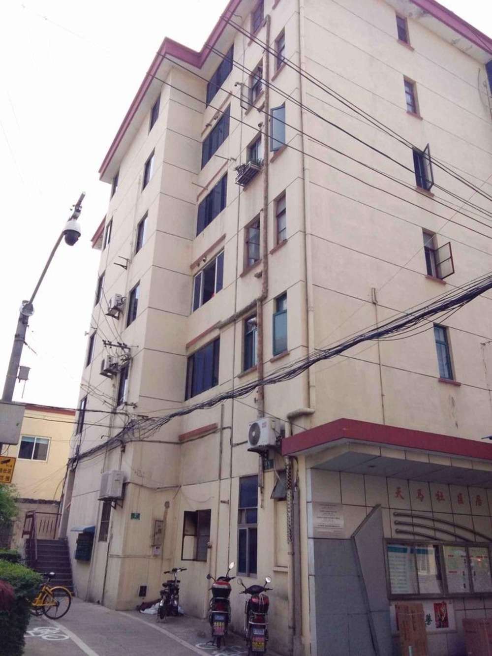 上海天马新村二手房房源图片