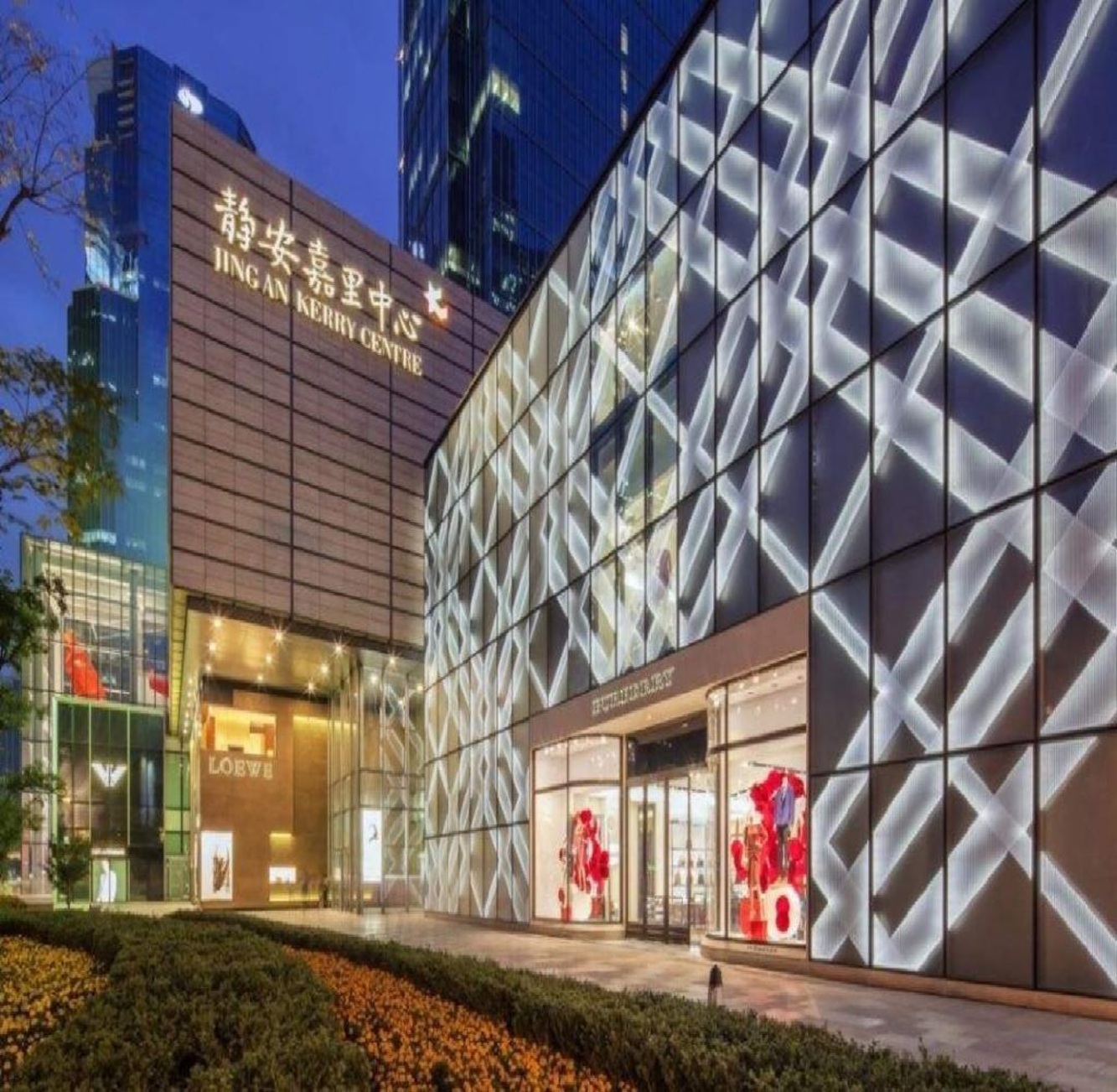 上海嘉里中心二手房房源图片
