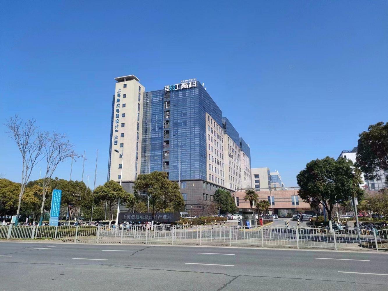上海张江集电港二手房房源图片