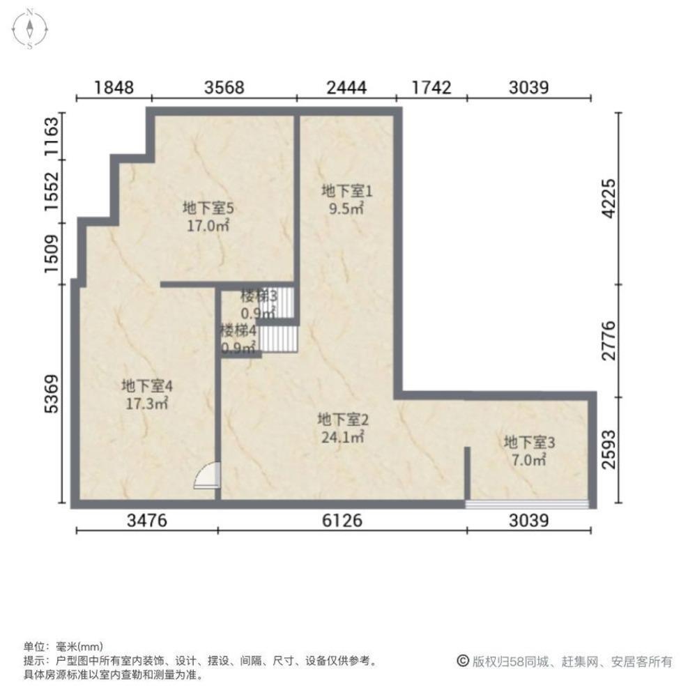 上海合景天悦二手房房源图片