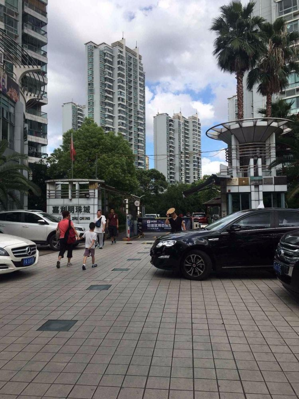 上海嘉利明珠城二手房房源图片