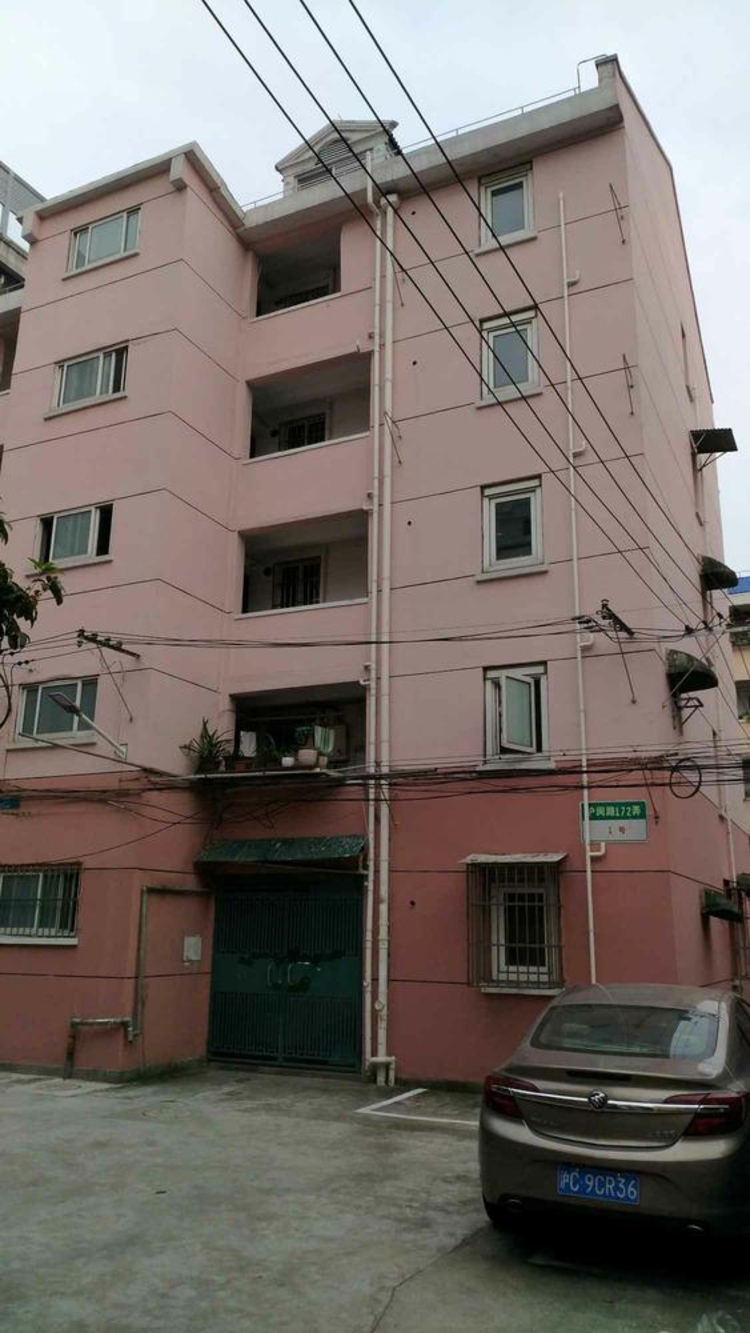 上海高华小区二手房房源图片