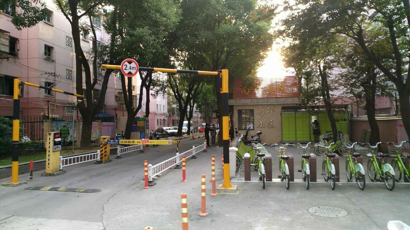 上海高华小区二手房房源图片